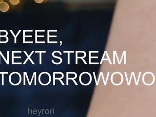 supertease