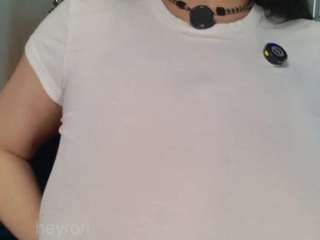 supertease