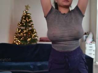 supertease