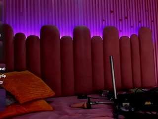 iamagata Live Webcam on CamSoda