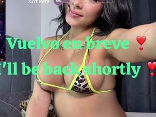 cristalserrano webcam