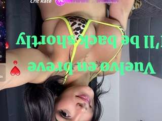 cristalserrano's CamSoda show and profile