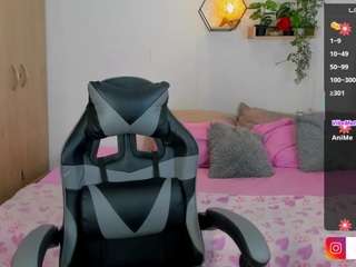 lara-rosse webcam