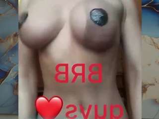 milf-tea