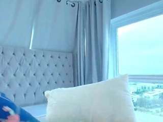 Tea live cam preview