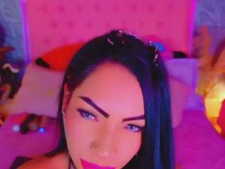 willowjohnson webcam