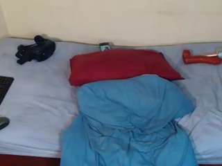 amberdiamond Live Webcam on CamSoda