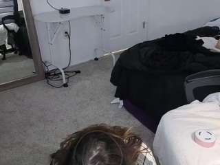 maramaze webcam