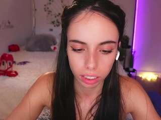 daynanebula webcam