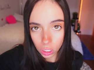 daynanebula webcam model