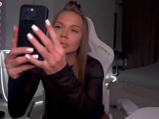Evelina-fox