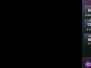  kaya-devis chat room