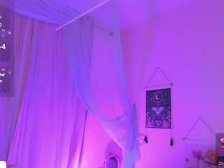 sofiaadiaz's CamSoda show and profile