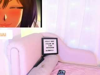 karlaa-watson webcam