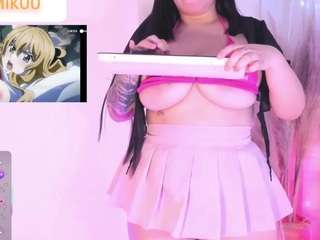 karlaa-watson webcam