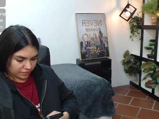 nannamix webcam