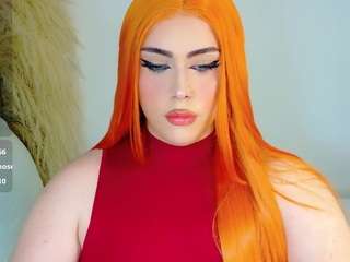 susanamenashe webcam