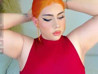 susanamenashe webcam