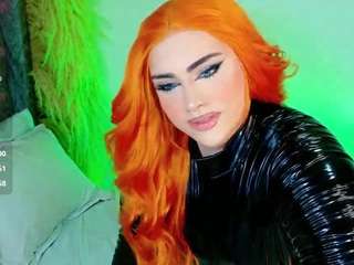 susanamenashe webcam