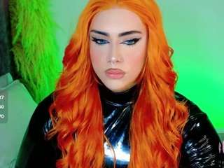 susanamenashe webcam