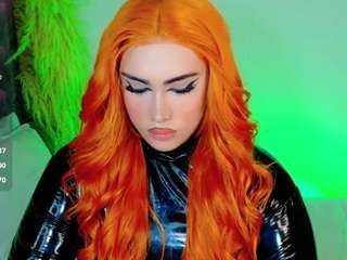 susanamenashe webcam