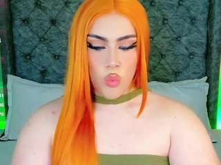 susanamenashe webcam