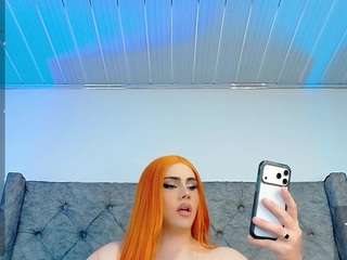 susanamenashe live cam preview