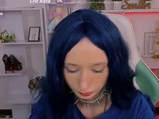 katiakim