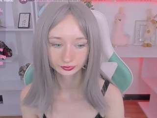 katiakim