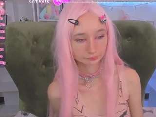 katiakim