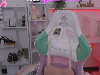 katiakim webcam