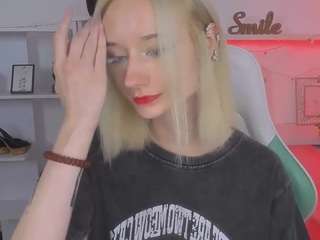 katiakim webcam model