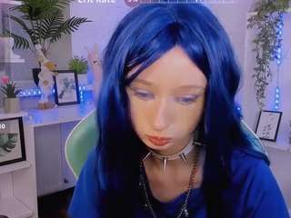 katiakim webcam