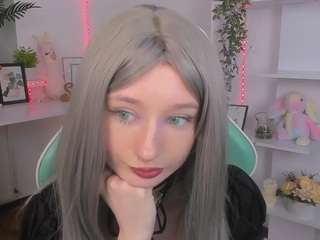 katiakim webcam