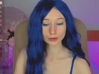 katiakim webcam model