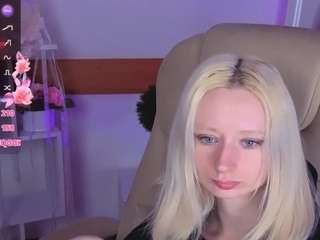 katiakim webcam model