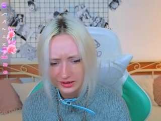 katiakim live cam profile