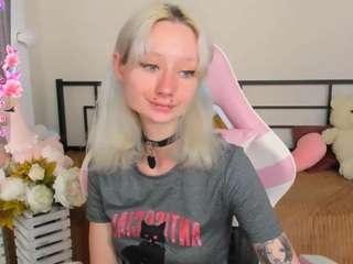 katiakim