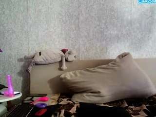 valerielegend webcam