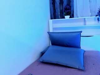 gemanereida webcam