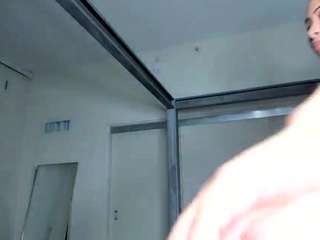 ccsummerz webcam