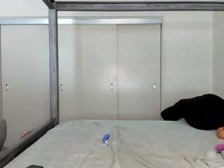 ccsummerz Live Webcam on CamSoda