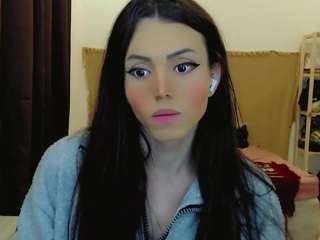 sophiefantasy webcam