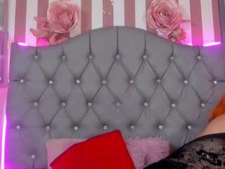 starfirex Live Webcam on CamSoda