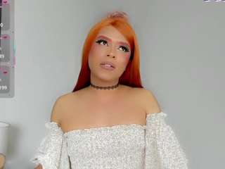 starfirex live webcam show