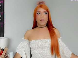starfirex