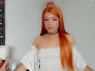 StarFireX