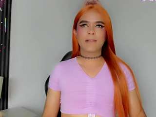 starfirex
