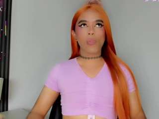 StarFireX