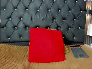 StarFireX live cam preview